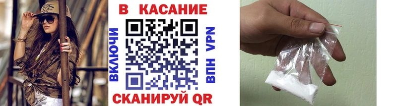 Купить наркотики Муром Канабис COCAIN Псилоцибиновые грибы omg онион Гашиш Мефедрон Альфа ПВП АМФЕТАМИН