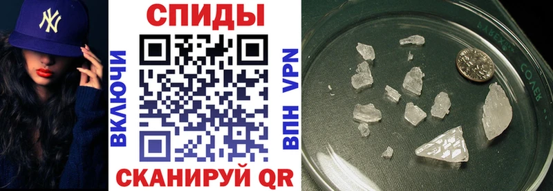 АМФЕТАМИН VHQ  Муром 