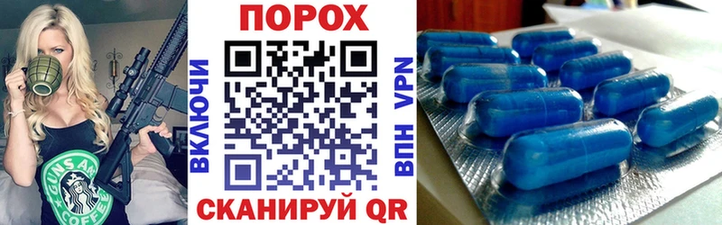 Амфетамин 98% Муром