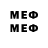 Метадон methadone Rayhan Suleymanov