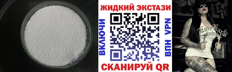 наркотики Муром Бутират оксана