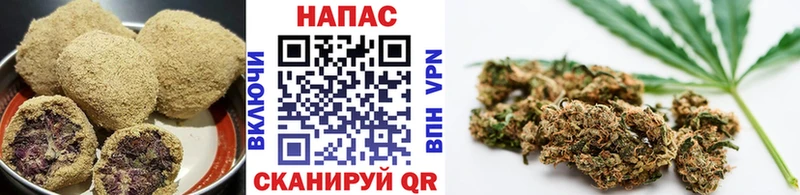 Еда ТГК марихуана  Муром 