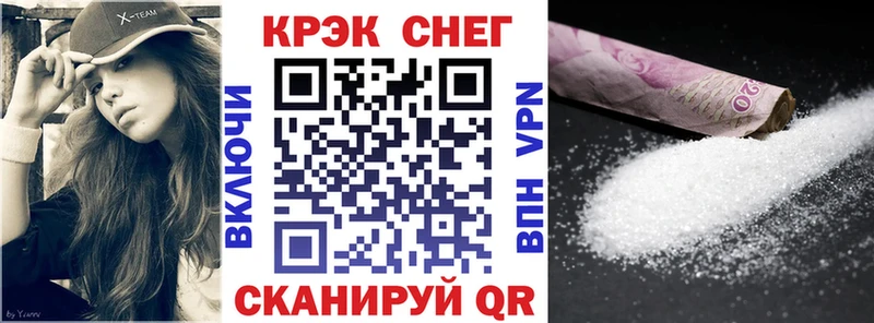 КОКАИН Боливия Муром