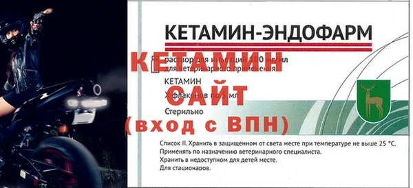 трава Сатка