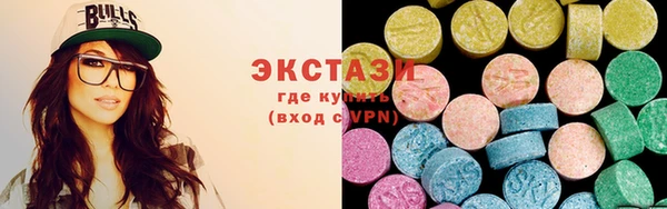 герыч Сафоново