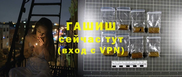 трава Сатка