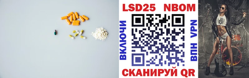 сколько стоит  MEGA ссылка  ЛСД экстази ecstasy  нарко площадка как зайти  Муром 